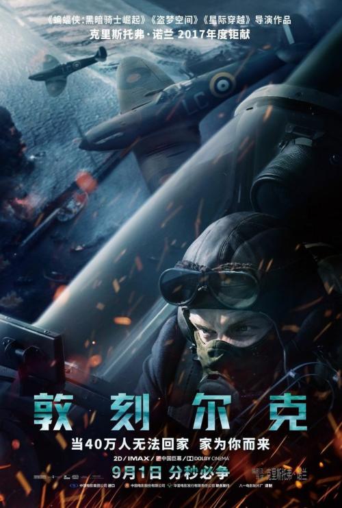 代办多尔顿州立学院毕业证